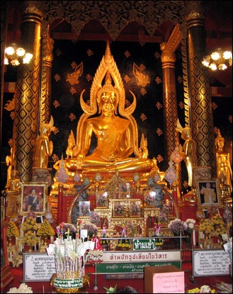 Thailand 2007-028.JPG