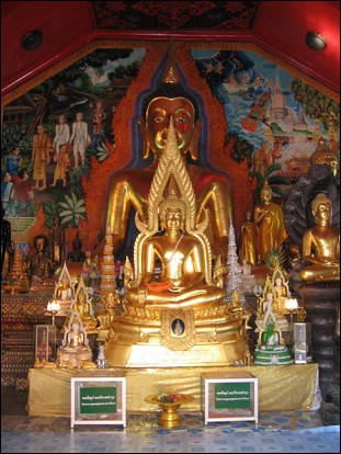Thailand 2007-077.JPG