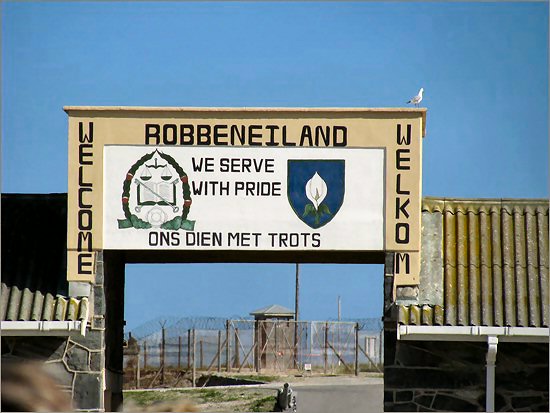 Toegangspoort Gevangenis Robbeneiland 